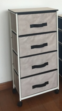 FILE CART