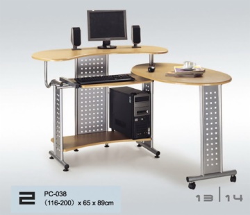 COMPUTER TABLE