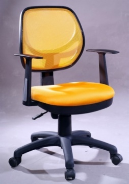 Mech chair