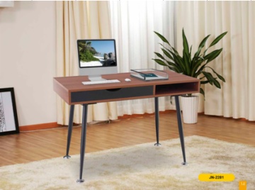 COMPUTER DESK