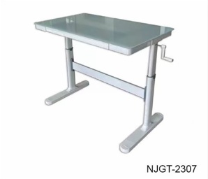 HEIGHT ADJUSTABLE TABLE